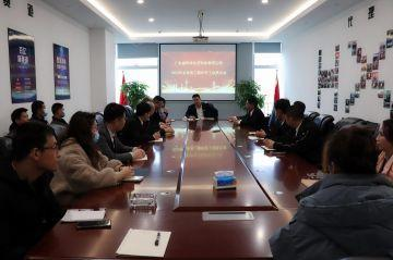 IM官方版网站登录入口-IM(中国)第三届全国代理商培训会议圆满结束