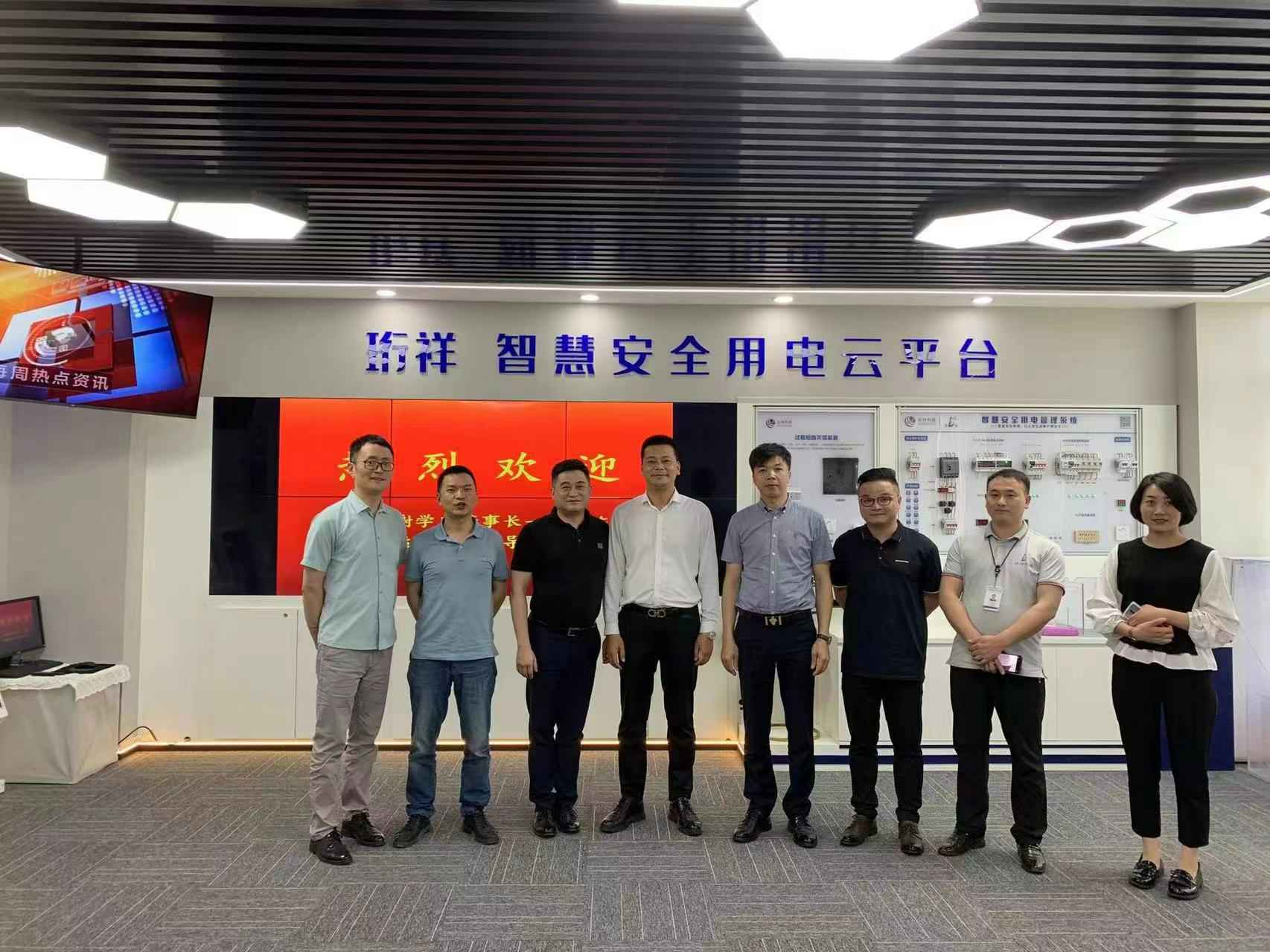交流赋能 取长补短｜IM官方版网站登录入口-IM(中国)高层远赴培训交流